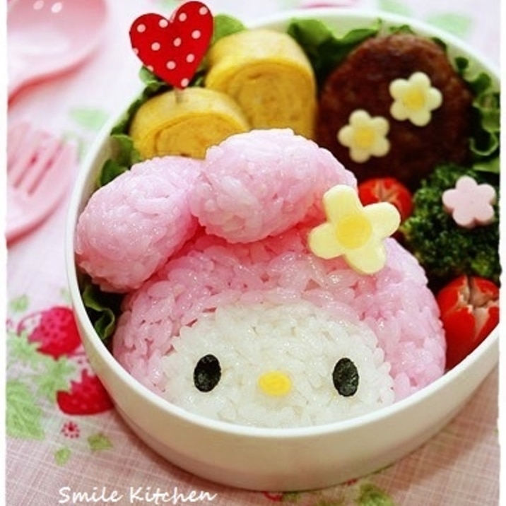 キャラ弁 マイメロちゃんおにぎり レシピ 作り方 By Mai Mai 楽天レシピ キャラ弁 マイメロちゃんおにぎり レシピ 作り方 By Mai Mai 楽天レシピ